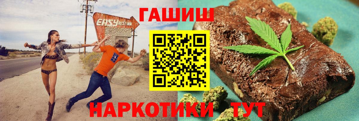 Гашиш AMNESIA HAZE  Гашиш  Вход с VPN  Копейск  Гашиш ice o lator 