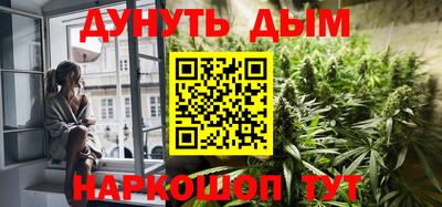 кокаин Славгород