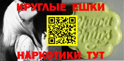 кокаин Славгород