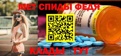кокаин Славгород