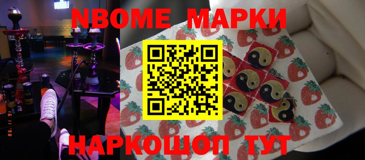 LSD-25 экстази кислота  Вход с VPN  ЛСД экстази кислота  omg зеркало  Копейск 